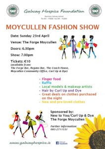 Moycullen Fashion Show (Copy)