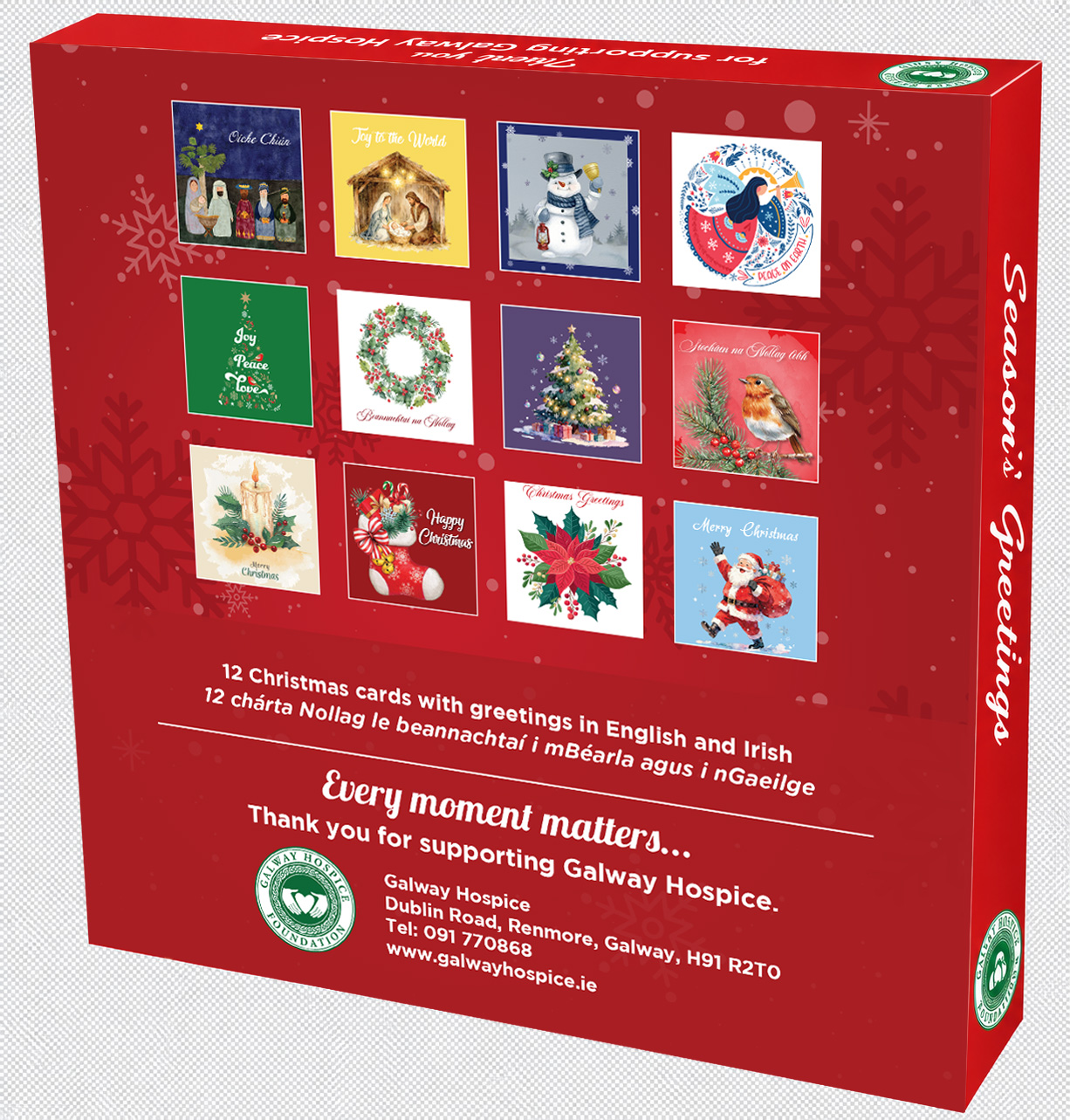 Galway Hospice Christmas Cards - Image 2