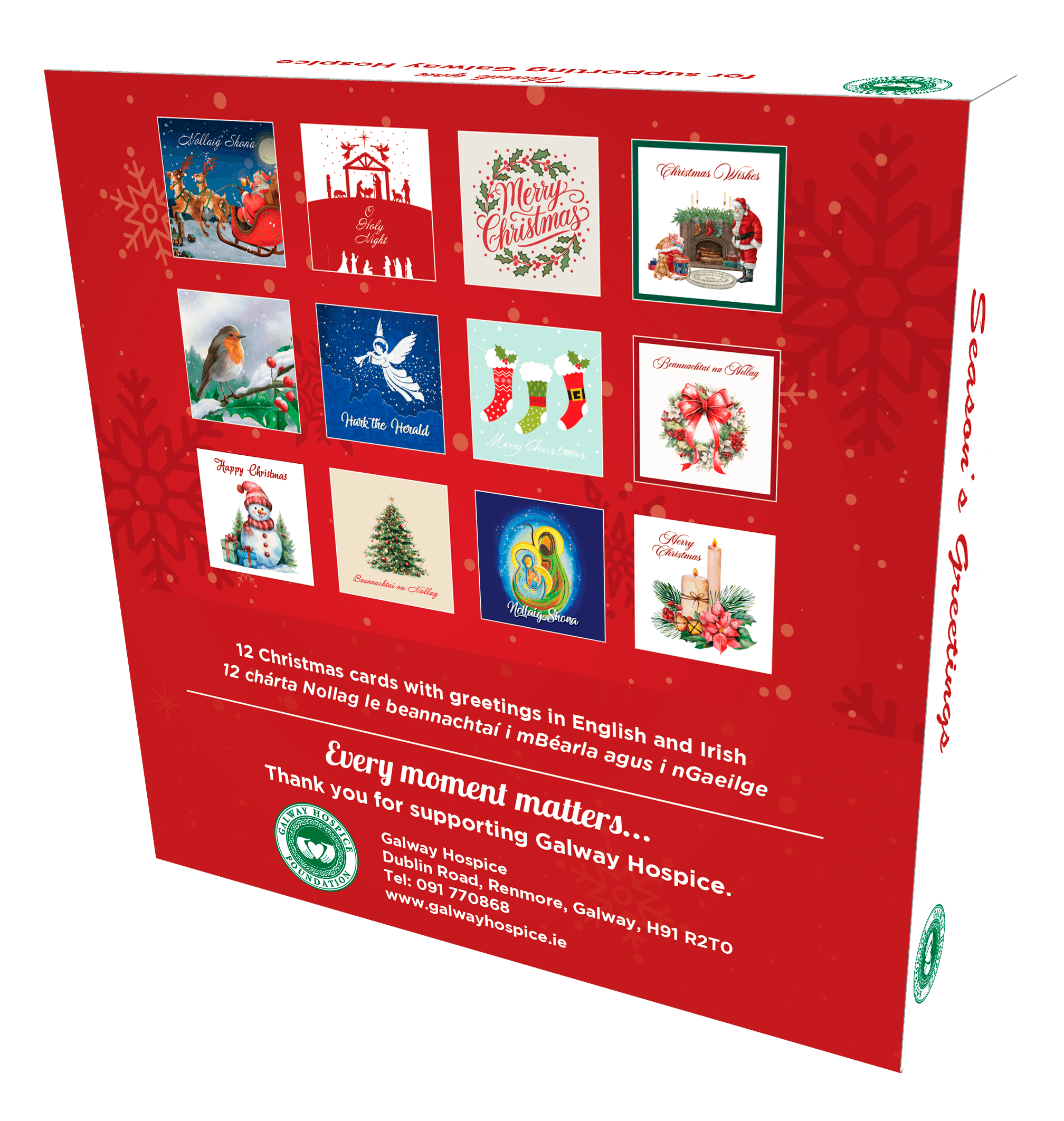 Galway Hospice Christmas Cards - Image 2